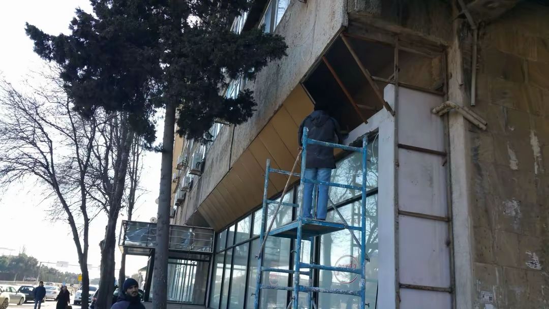 Renovasiya